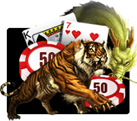 Poin606